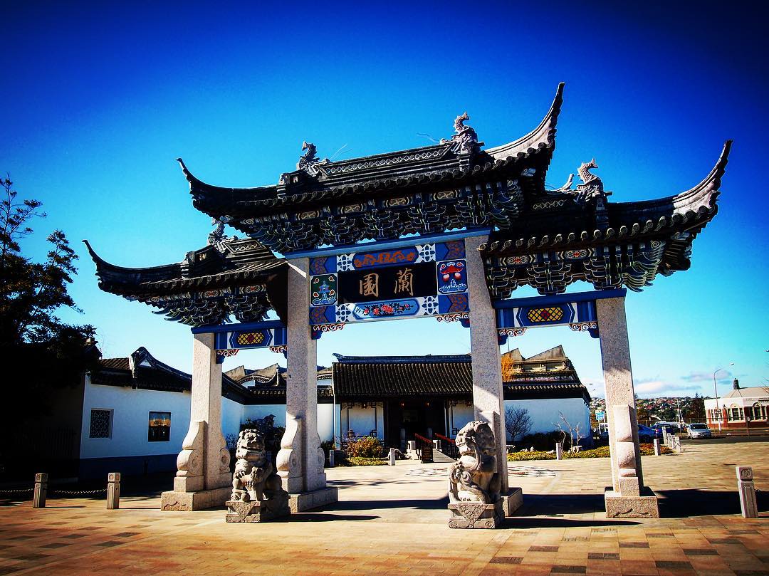 Dunedin Chinese Garden Entrance Gate via Instagram