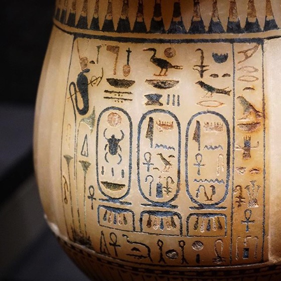 Canoptic Jar, King Tut: Treasures of the Golden Pharaoh via My Instagram