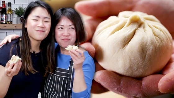Mom Teaches Daughter How To Make Bao via BuzzFeedVideo on YouTube [Video]