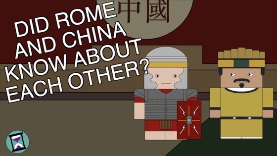 Home School: Did Ancient Rome and China Know About Each Other? via History Matters on YouTube [Video]