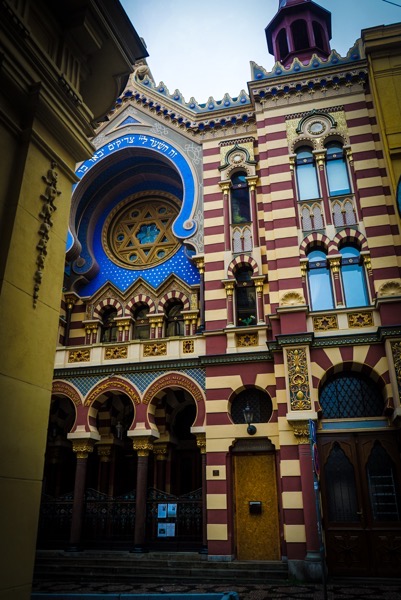 Jerusalem Synagogue 2, Prague, Czechia