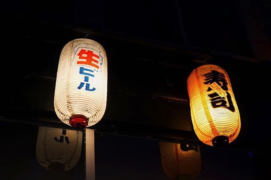 Lanterns in Little Tokyo via My Instagram